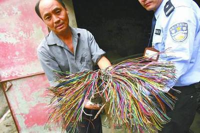 20萬(wàn)元電纜剝銅賣4萬(wàn)元_新聞中心_新浪網(wǎng)