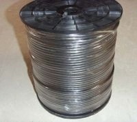 供應(yīng)曙光生產(chǎn)批發(fā)室內(nèi)800對(duì)通信電纜_通信、通訊_世界工廠網(wǎng)中國(guó)產(chǎn)品信息庫(kù)