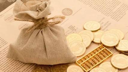 互聯(lián)網(wǎng)保險(xiǎn)新規(guī)出臺(tái) 線上線下監(jiān)管統(tǒng)一，