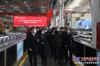 江小涓、辛國斌赴三一集團(tuán)調(diào)研 聚焦物料搬運(yùn)裝備制造高質(zhì)量發(fā)展